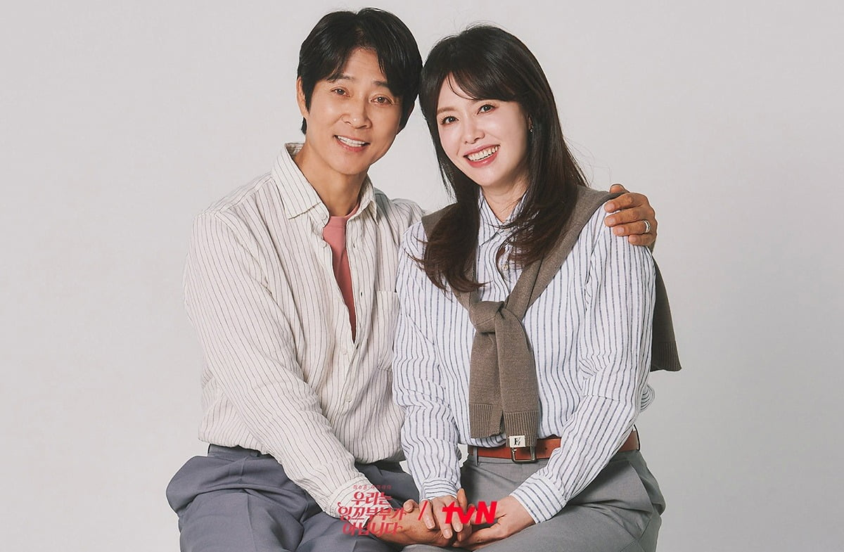 사진제공=tvN