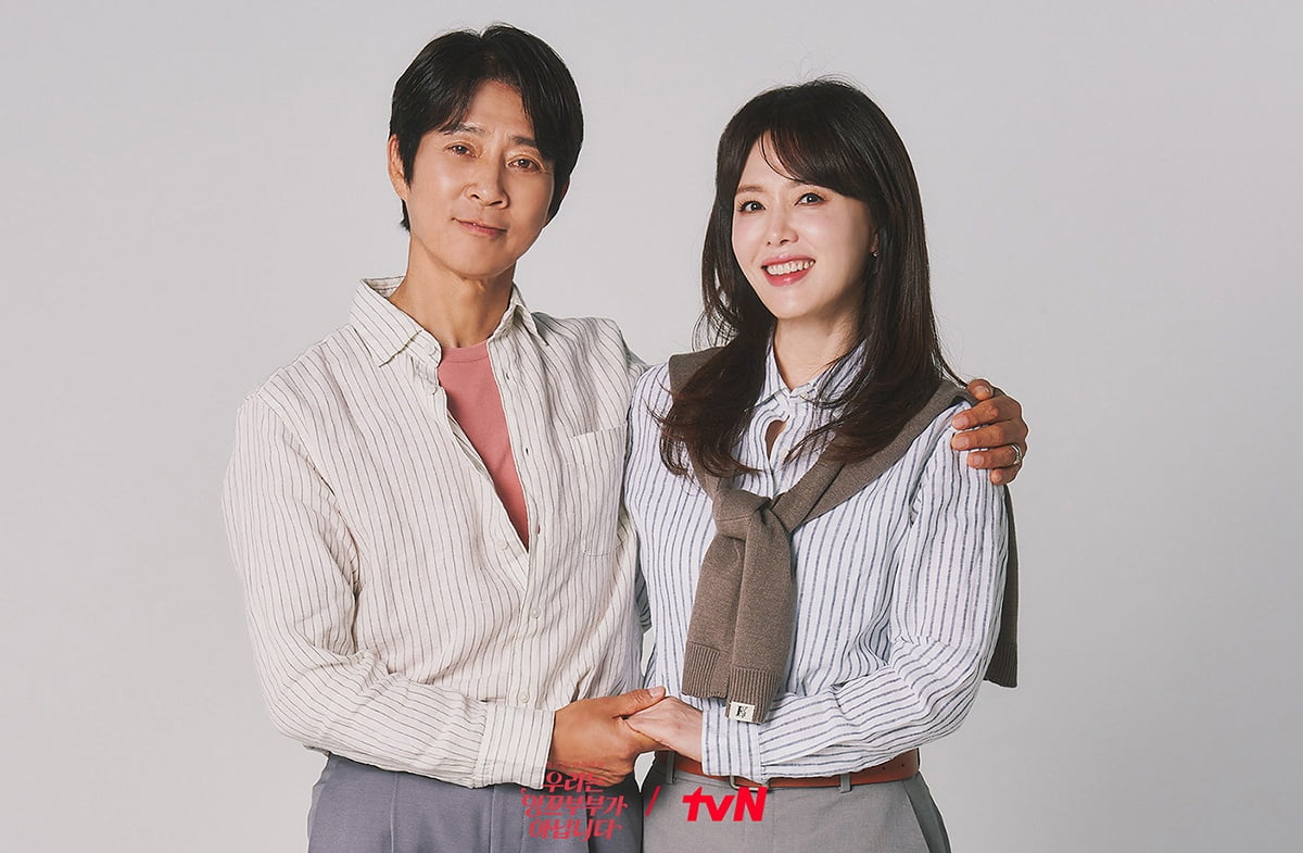 최수종♥하희라, 이혼 위기 부부 됐다…"많은 고민 끝 결정, 쉽지 않아" ('잉꼬부부가') [일문일답]
