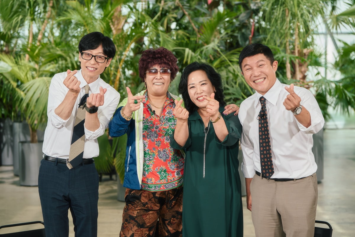 'ADHD 진단' 랄랄, 모은 돈 전부 날렸다…"6년간 벌었는데 마이너스" ('유퀴즈')