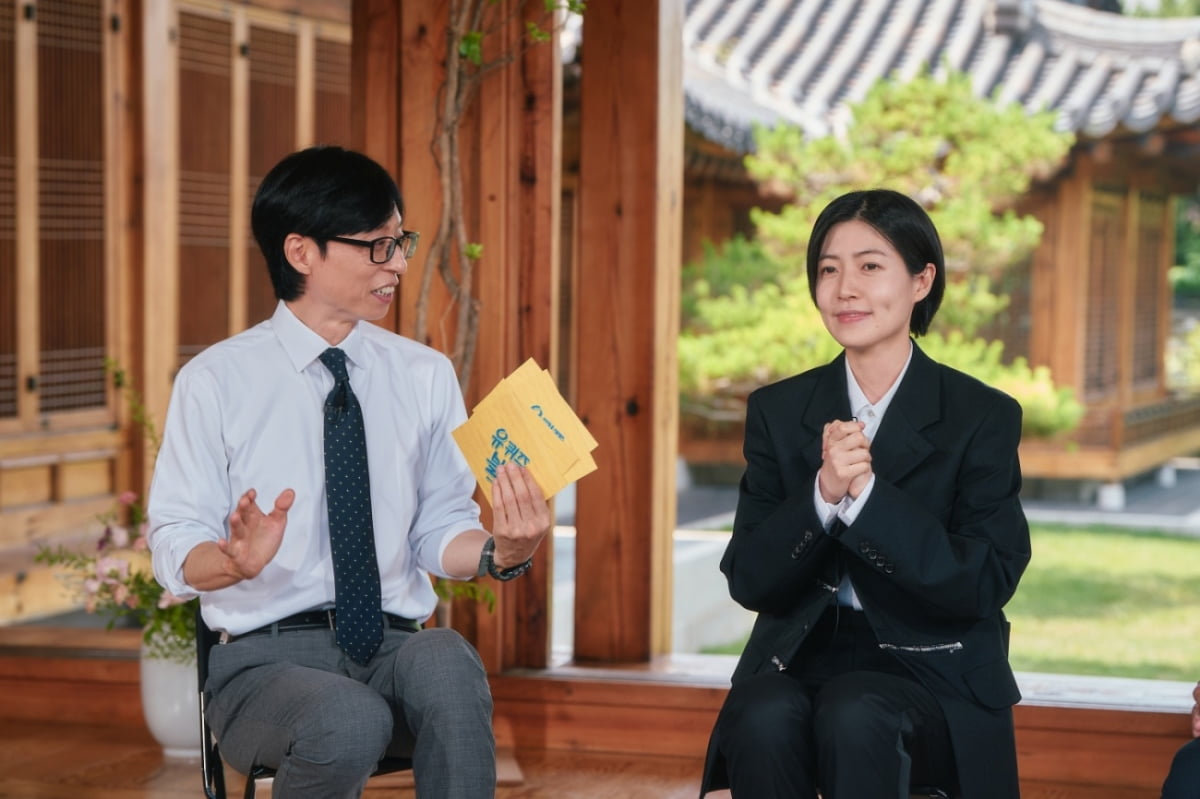 심은경, 돌연 미국으로 떠났다…"11년 전 이후 발길 끊어" ('유퀴즈')