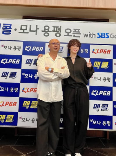최여진♥김재욱, 신혼부부 티내네…골프장에서도 꼭 붙어 사진 찰칵