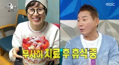이봉원, "♥박미선 38년간 한 달도 못 쉬어…재충전하고 돌아올 것" ('라스')