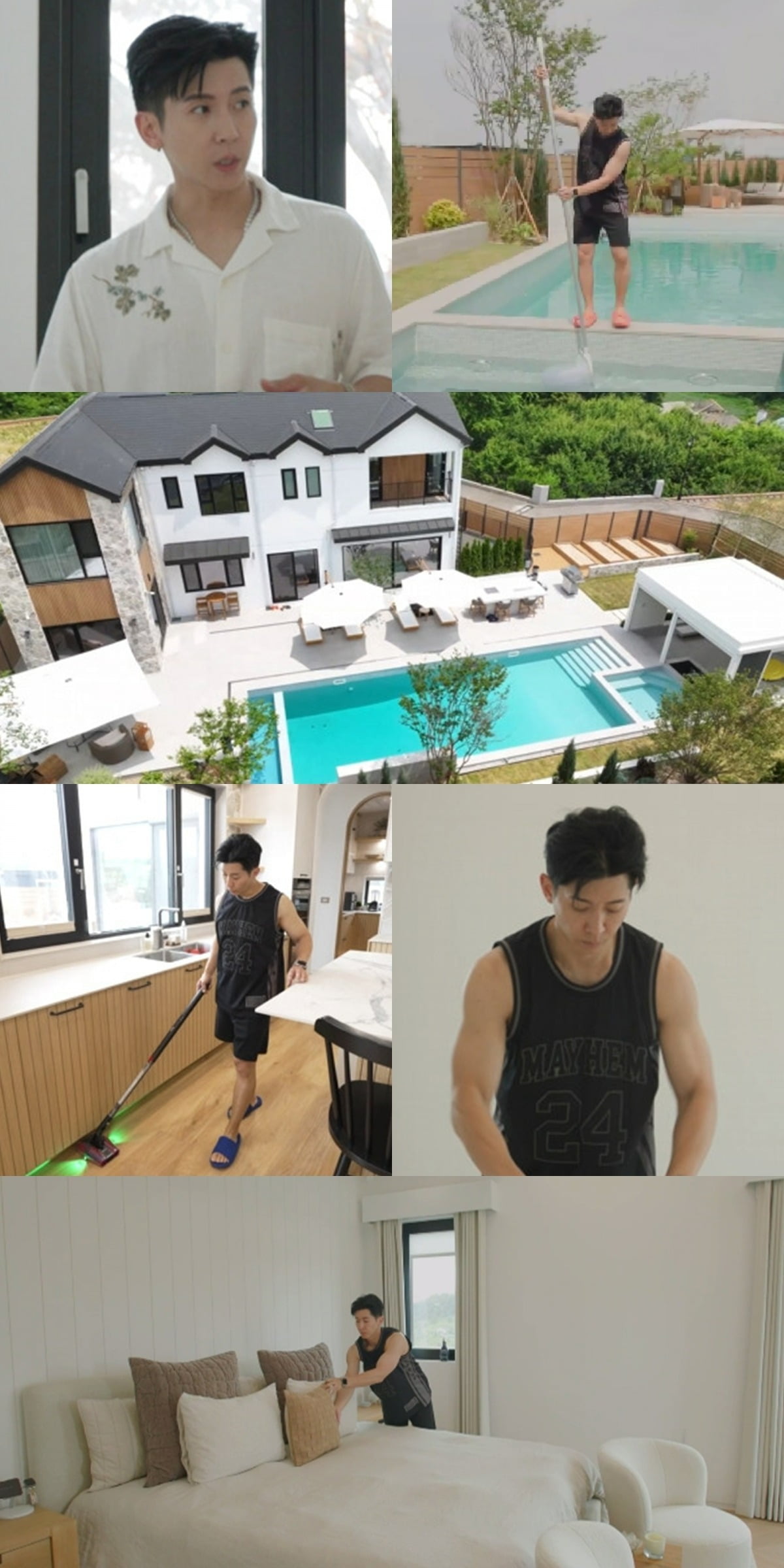 사진제공=MBC '전지적 참견 시점'