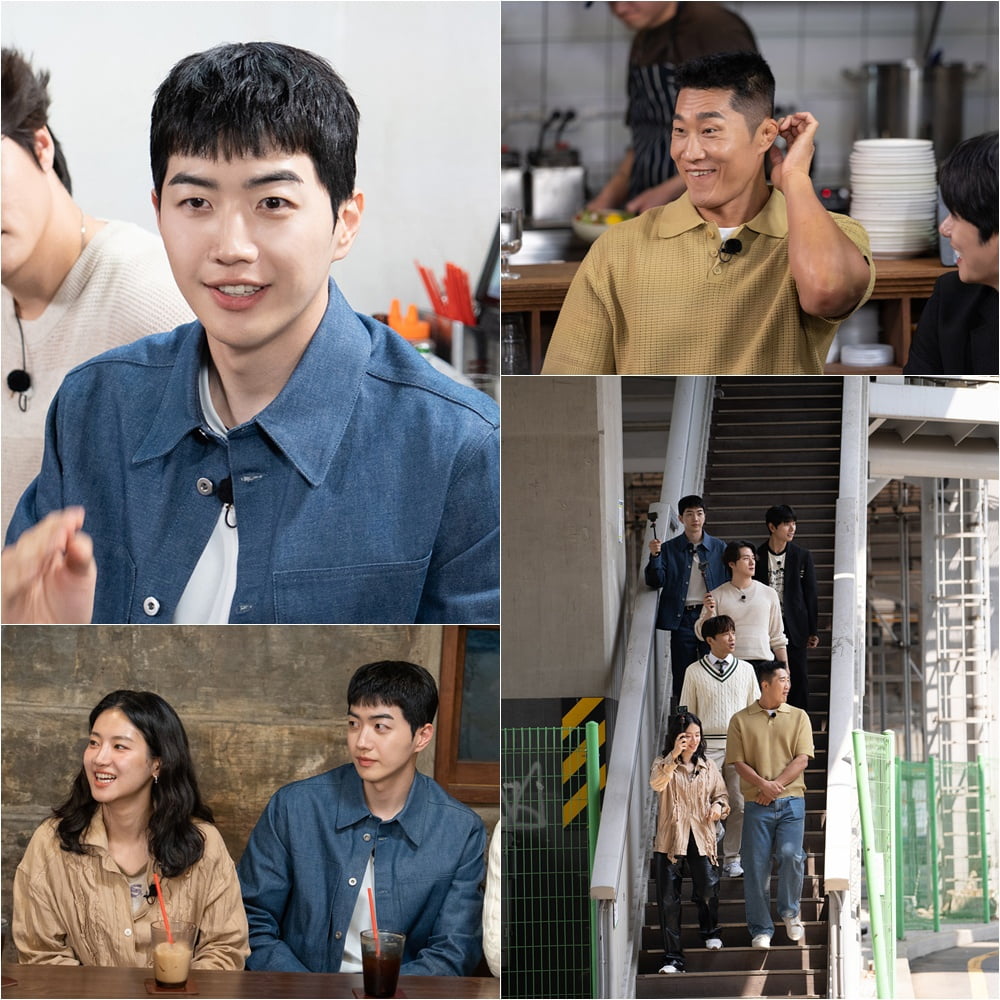 지예은과 썸 타더니…강훈, 박주현 지적에 당황 "목젖 안 넘겨" ('핸썸즈')