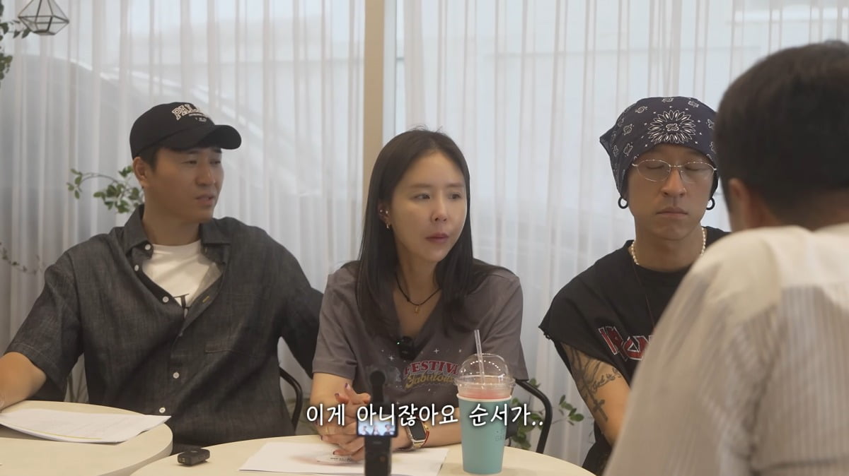 사진=신지 유튜브 캡처