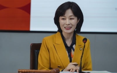 '폭싹' 애순이 성공했네…국회의원 된 문소리, 기업인들에 후원금 받아 ('노무진')