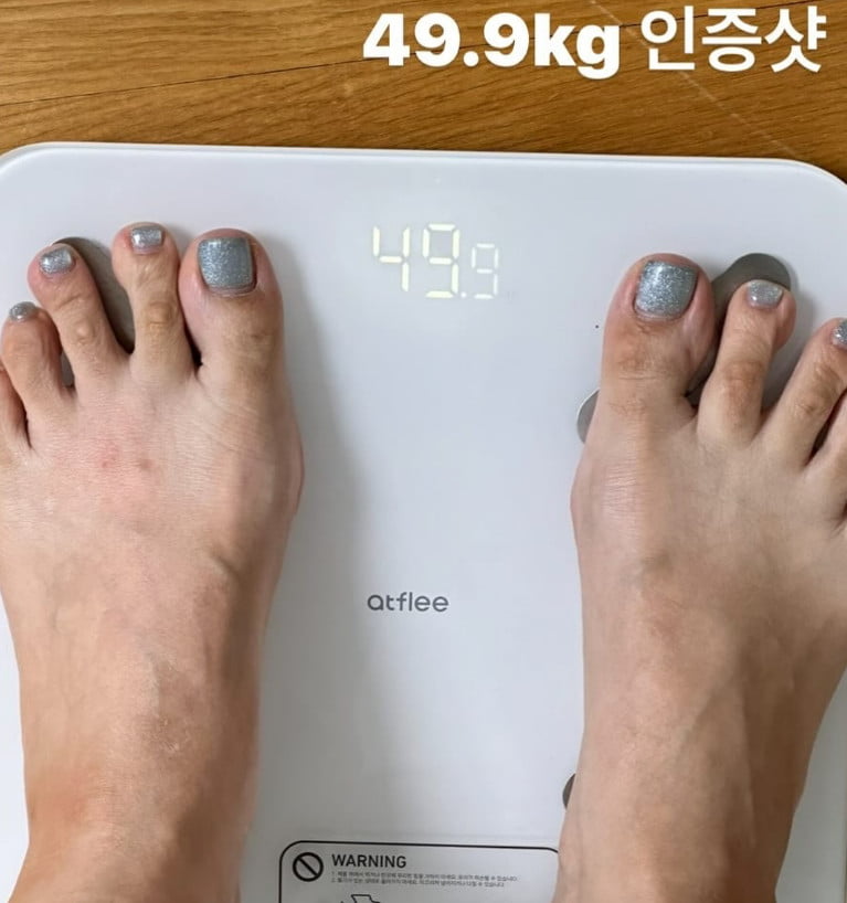 사진=이하정 SNS