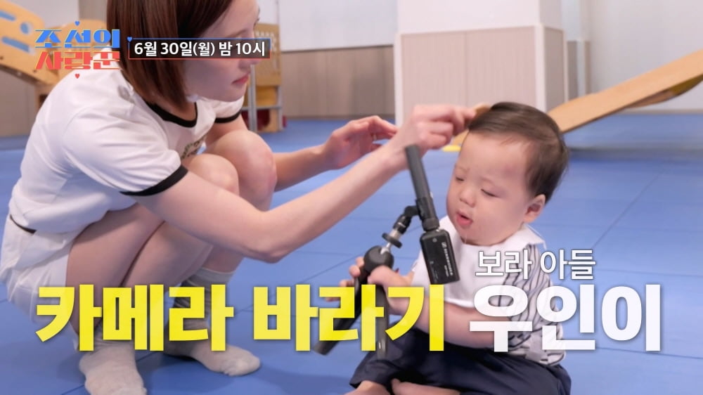 김승현, '이른둥이' 둘째 딸 벌써 이만큼 컸네…'24살 차이 자매 대디'의 육아('사랑꾼')