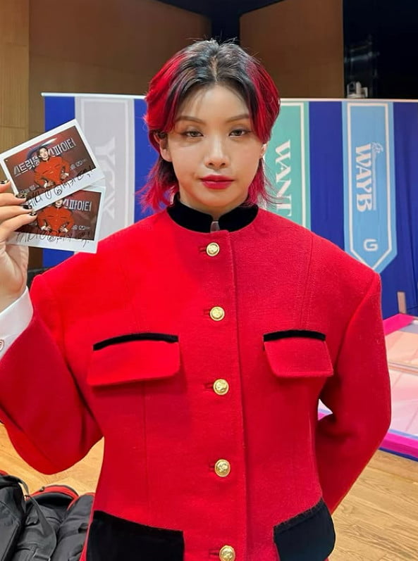 사진=아이키 SNS