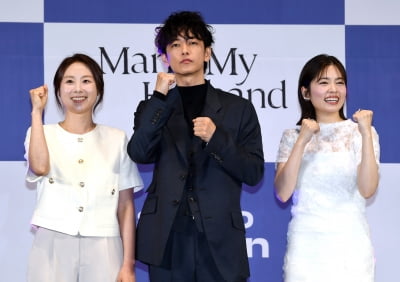 K드라마 제작진이 만든 J드라마 <내 남편과 결혼해줘> 일본판 파이팅![TEN포토+]