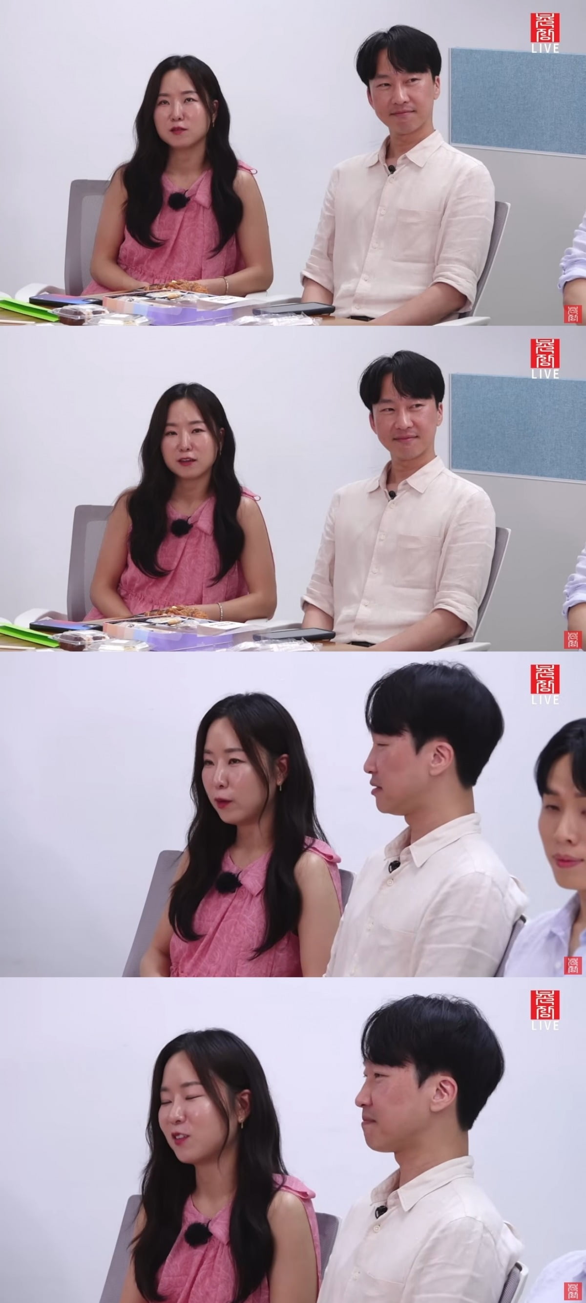 사진 = '촌장엔터테인먼트' 유튜브 채널 캡처