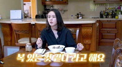 한가인, "남편보다 시부모 복이 더 커…고부갈등 無" 시댁 최초 공개 ('자유부인')