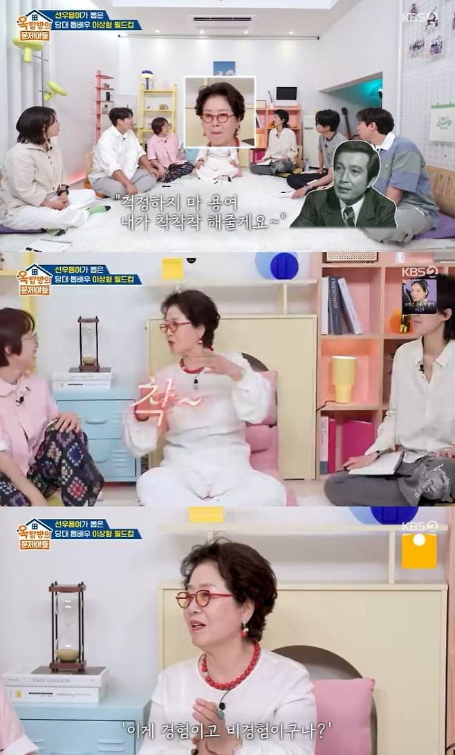 故 신성일, 불륜으로 시끄러웠는데…"베드신 능수능란, 바람둥이 보여" 폭로 ('옥문아')[종합] 