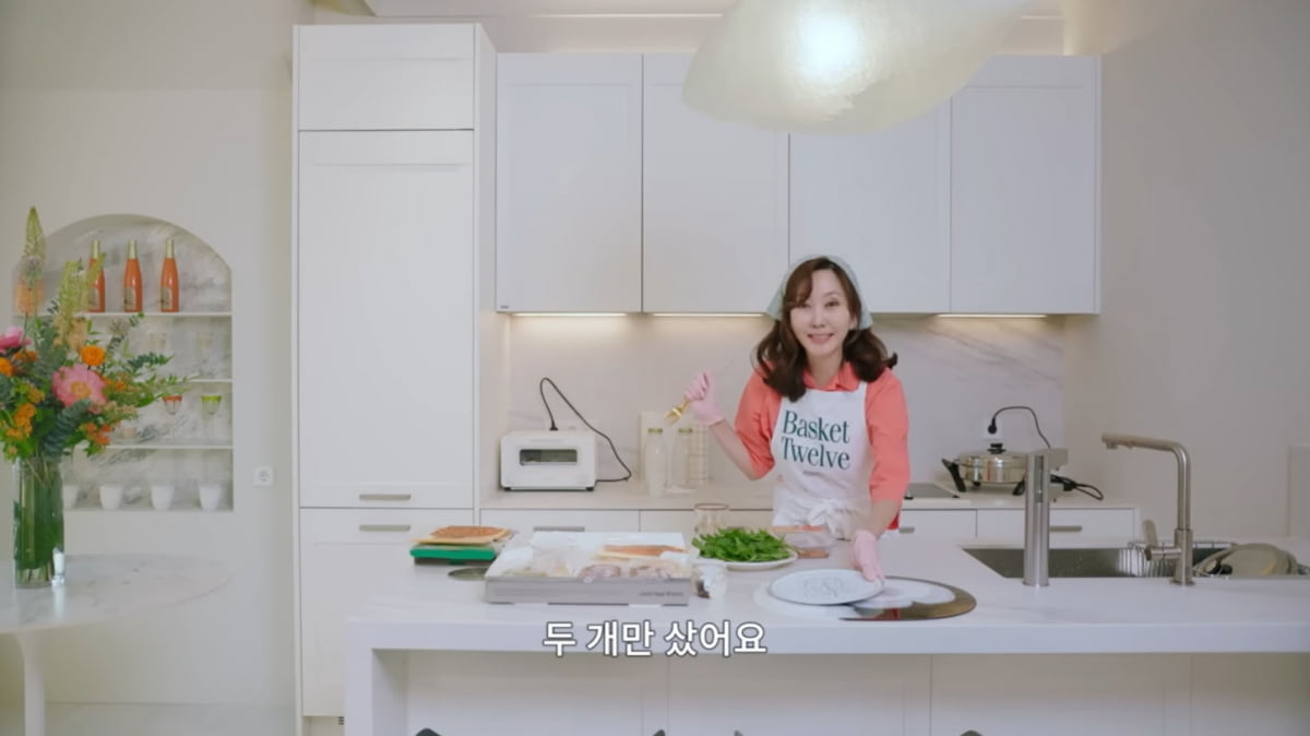 김남주, 딸아들 위한 접시는 명품 D사 제품 '개당 약 20만원'…"행운 바라며"('안목의 여왕')