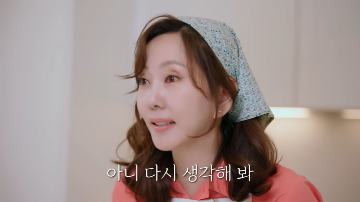 김남주, 딸아들 위한 접시는 명품 D사 제품 '개당 약 20만원'…"행운 바라며"('안목의 여왕')