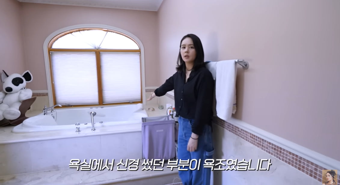 사진=유튜브 '자유부인 한가인' 채널