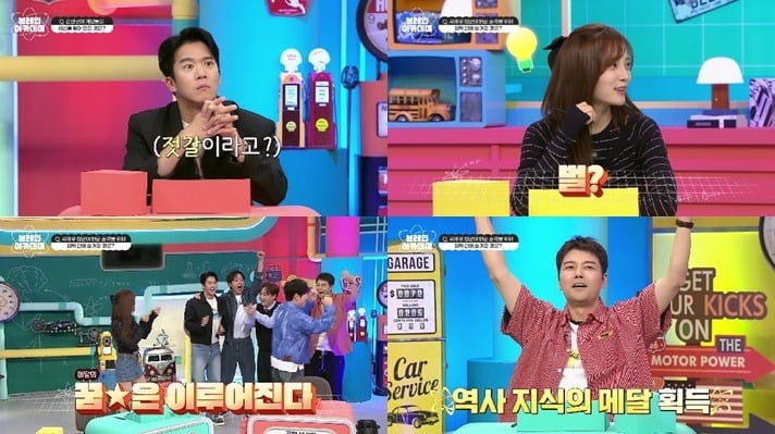 사진=채널A