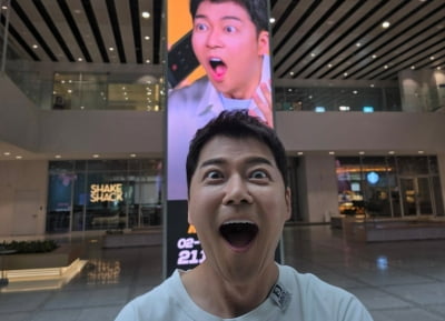 전현무, 고정 21개씩 하는 이유 밝혔다…"그때 그 절실함 잊지 않아"