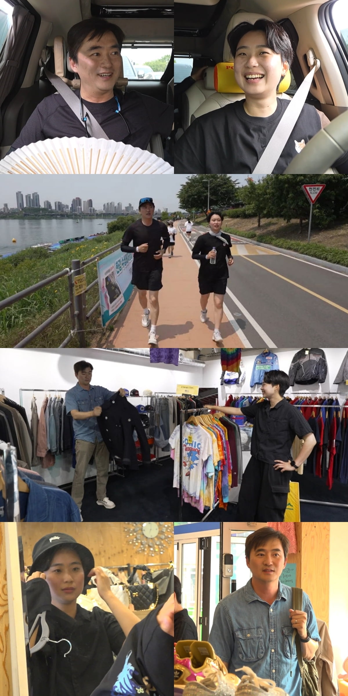'쓰저씨' 김석훈, 다 방송용 이미지였나…검소하다더니 폭풍 쇼핑 ('전참시')