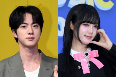 BTS 진, 최예나와 케미 예사롭지 않더니…팬콘서 듀엣 무대