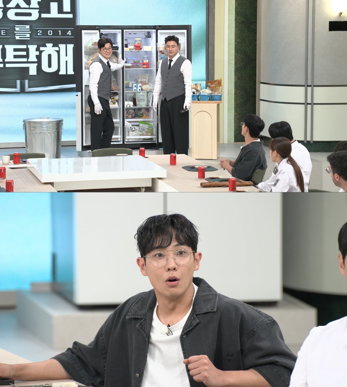 사진=JTBC