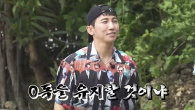 유세윤, 아들 사랑 무슨 일이야…"10년 전 사진 재현하고 싶어" ('독박투어')
