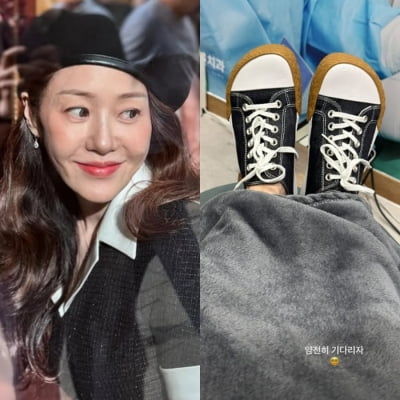 천하의 고현정도 병원은 '무셔'…다소곳해진 다리 "얌전히 기다리자"