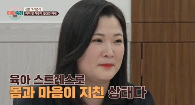 사진제공=JTBC