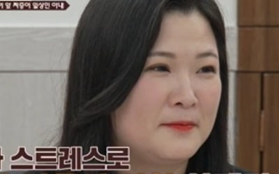 [종합] '모성애無' 아내, 로또 사기→다단계에 빚더미…서장훈 "미래 암흑 같아" ('이숙캠')