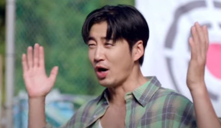 사진제공=SBS
