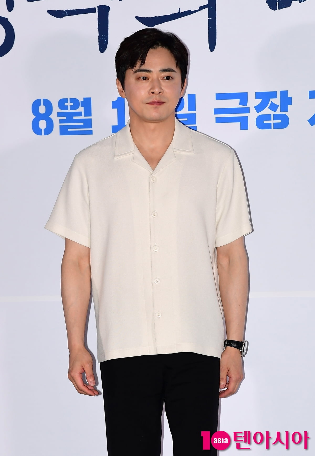텐아시아 DB