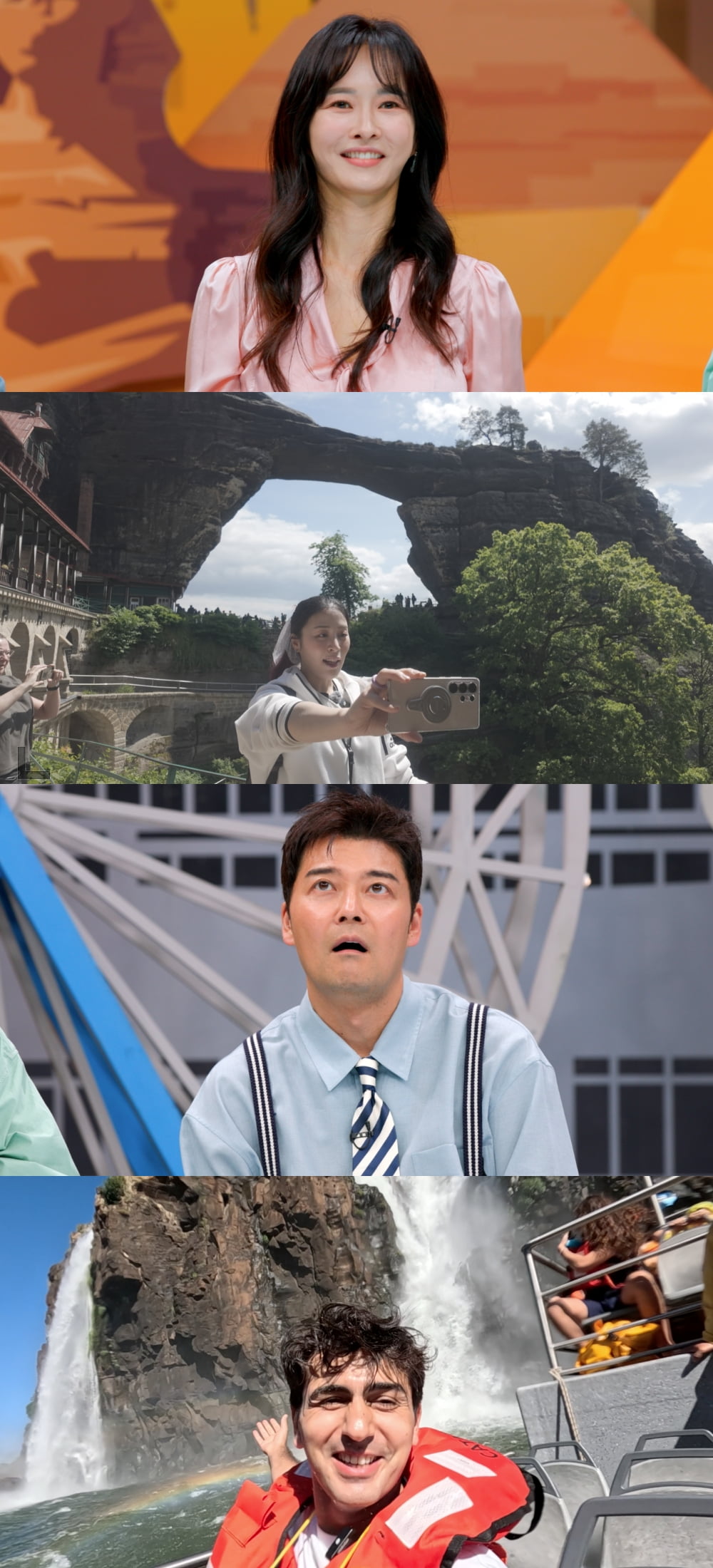 사진 제공: JTBC
