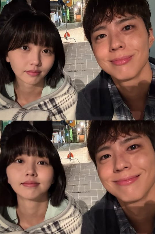 사진=박보검 SNS