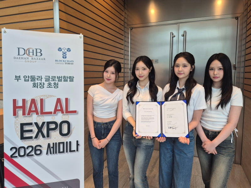 사진=브레이브엔터테인먼트