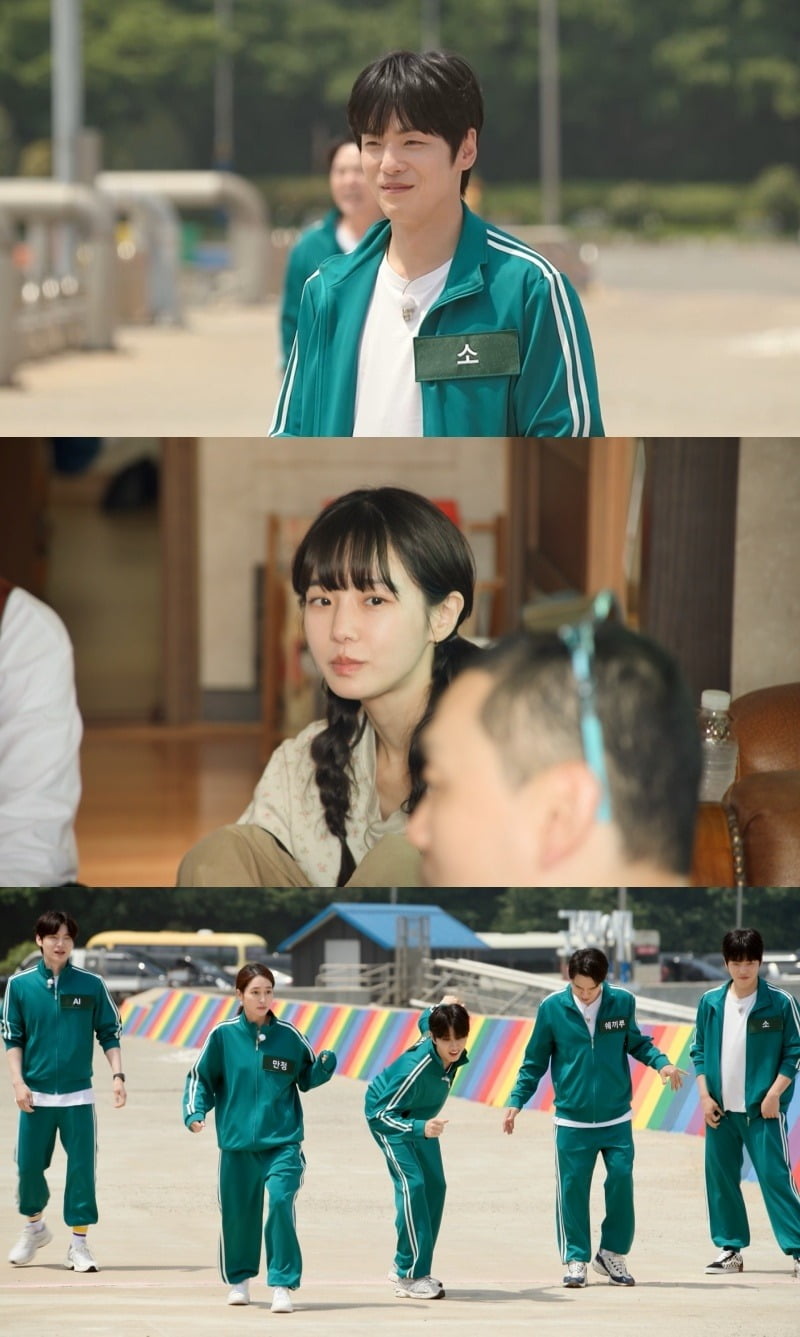 사진=KBS2