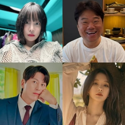 '부캐 이명화' 랄랄→'어남선생' 류수영, 본업 넘어 '대박' 터트린 도전기 [TEN피플]