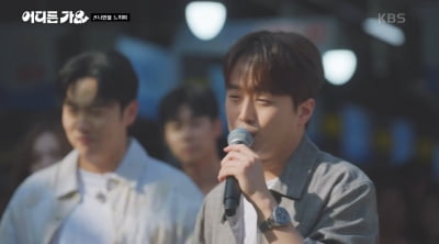 '연하 남편' 간미연에 이찬원이 감탄한 이유..."못 하는 게 없어" ('방판뮤직')