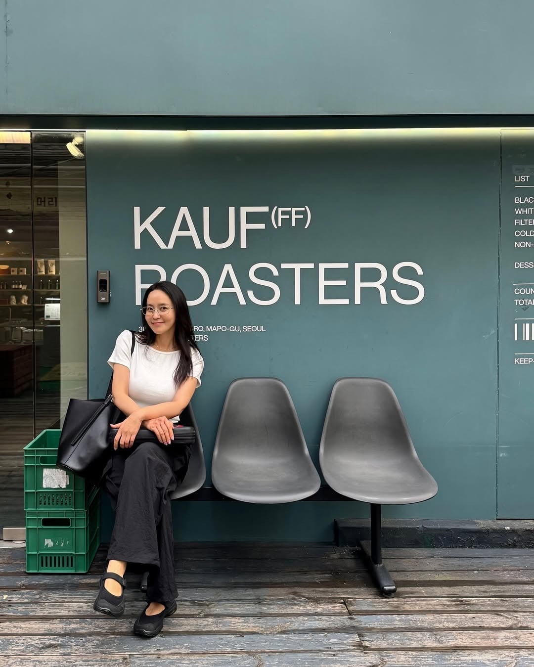 사진 = 박지윤 인스타그램