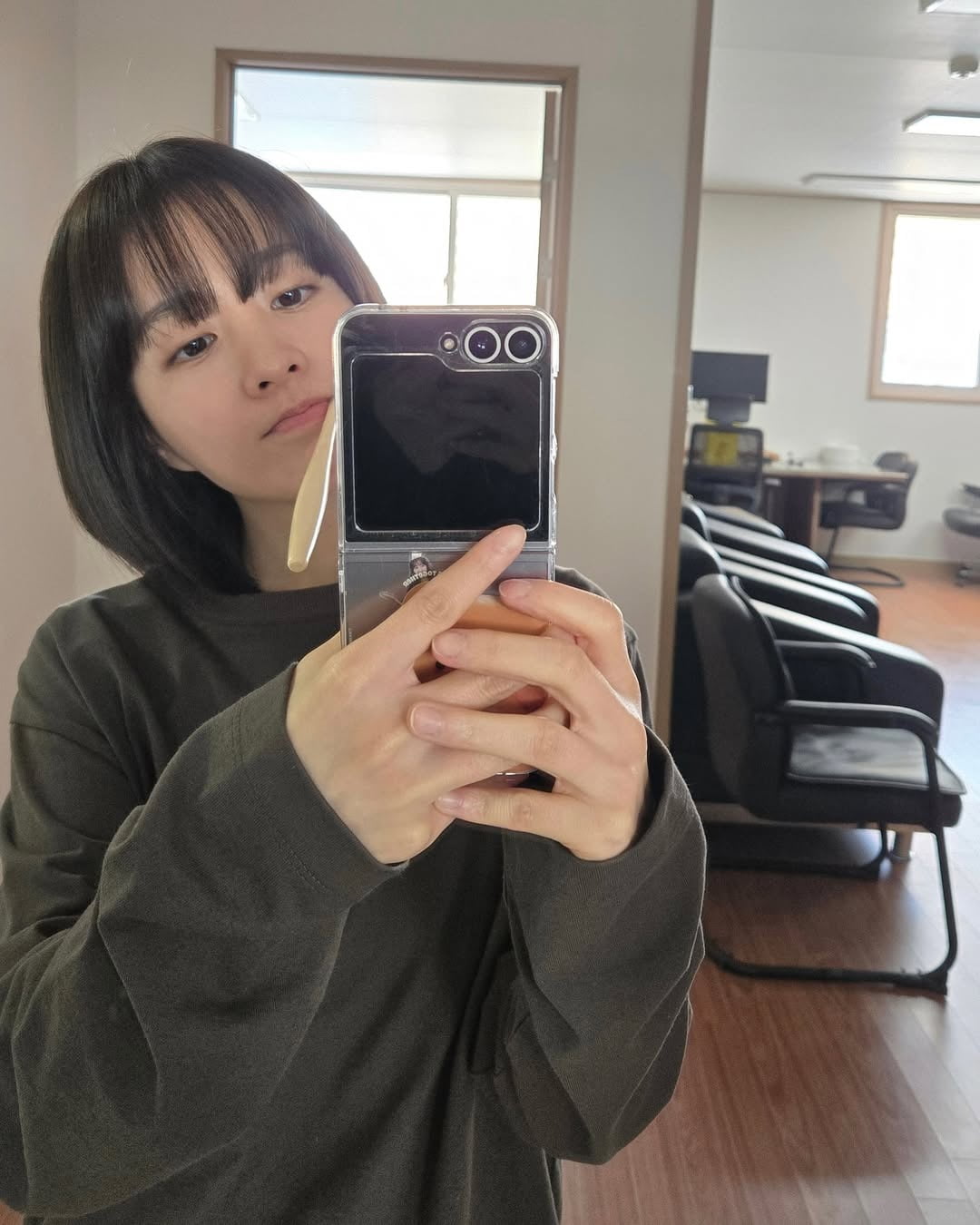 사진 = 박보영 인스타그램
