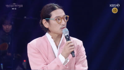 바비킴, 박보검 인기 한창인데 망언…"빨리 가야죠" ('칸타빌레')