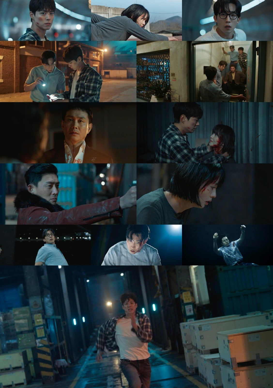 사진 = JTBC '굿보이'