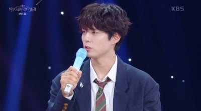 '93년생' 박보검, 올해 결혼하나...바비킴까지 나서 ('칸타빌레')