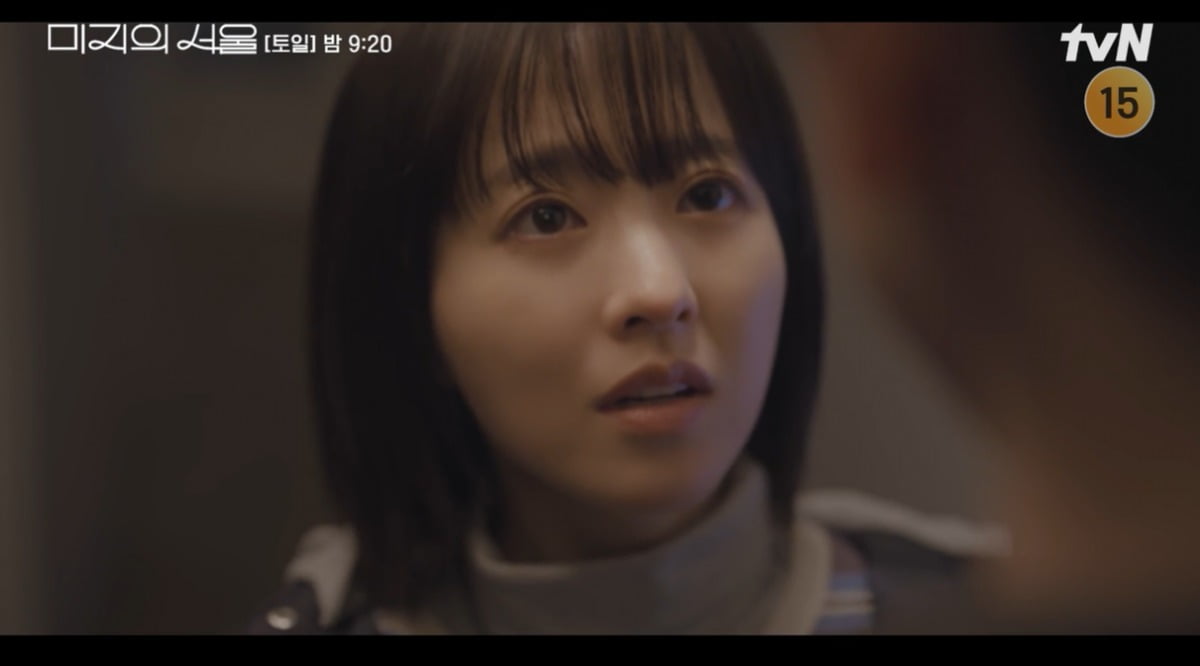 사진=tvN