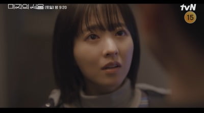 [종합] '미지의 서울', 최종회 D-1 또 일냈다…시청자 울리고 최고 시청률 8.3% 동시간대 1위