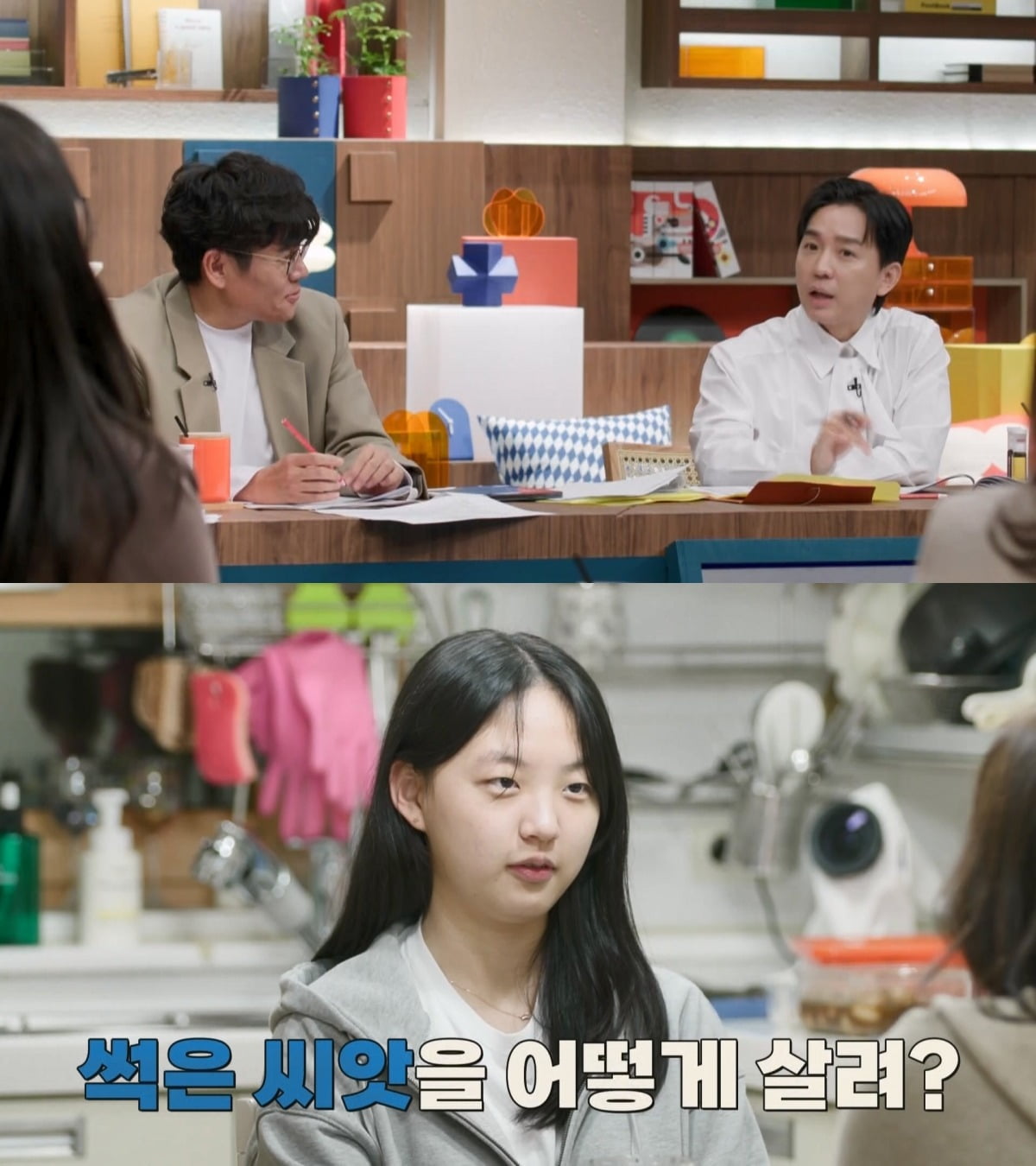 사진=채널A