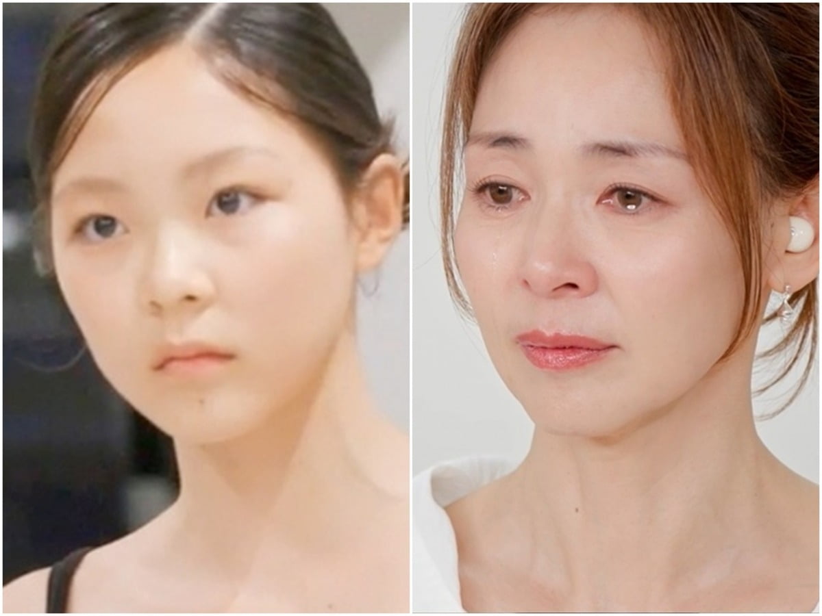 사진=ENA