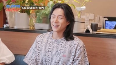 김학래♥임미숙 아들, 증권 업계 종사자와 ♥핑크빛…"맞선 보고 계속 연락 중" ('조선의사랑꾼')