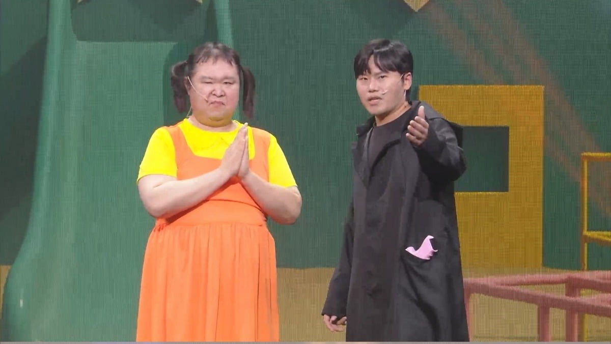 사진=KBS2