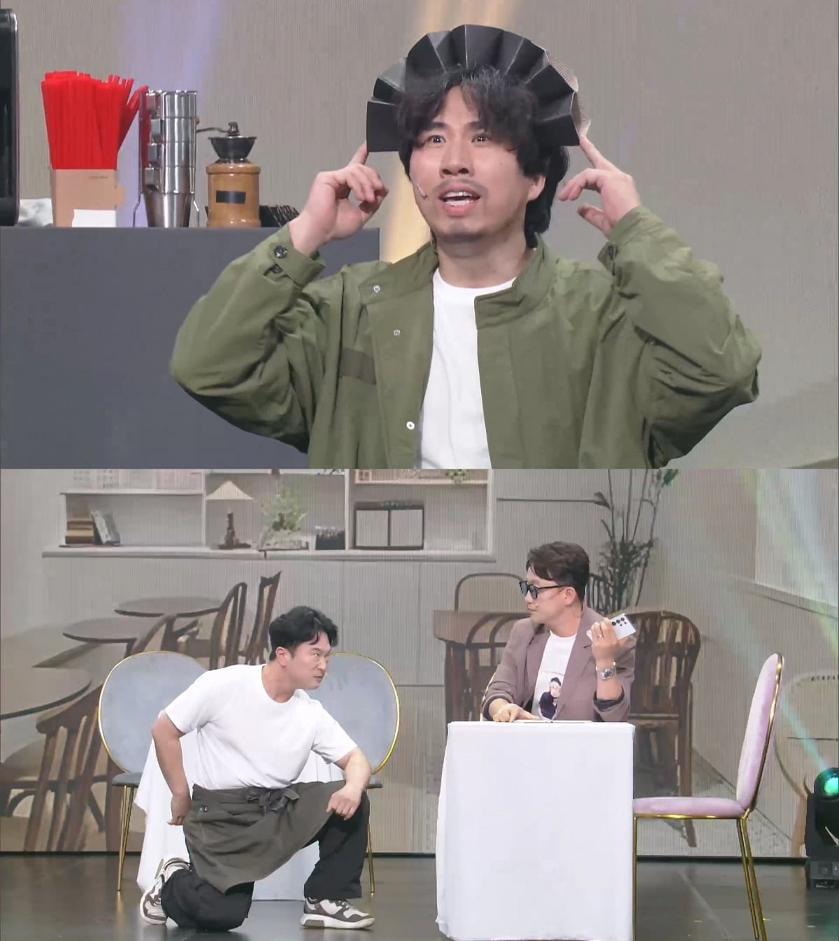 사진=KBS2