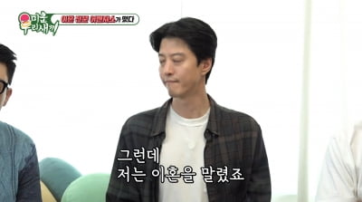 '톱스타 이혼 전문' 변호사 "이동건X조윤희 이혼 말렸다"('미우새')